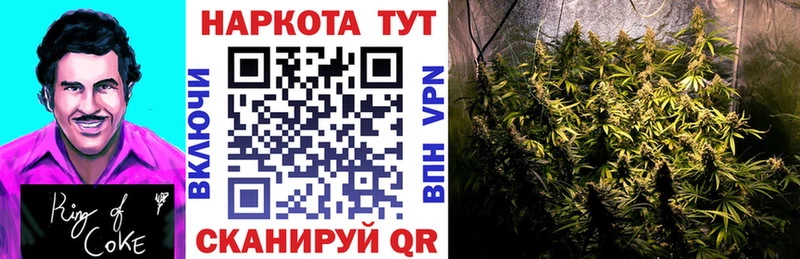 Где купить Покров АМФЕТАМИН  ГАШИШ  APVP 