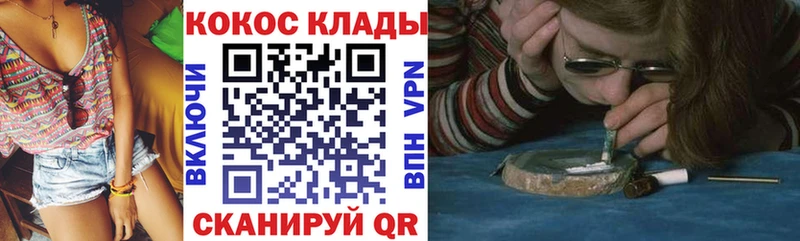 Кокаин Боливия Покров