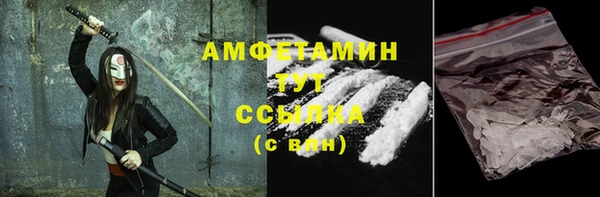 скорость Алексин