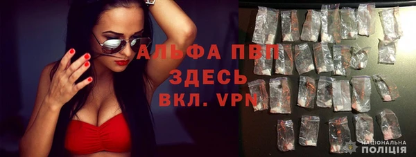 таблы Вязники