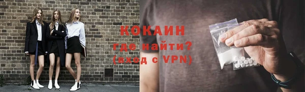 скорость Алексин