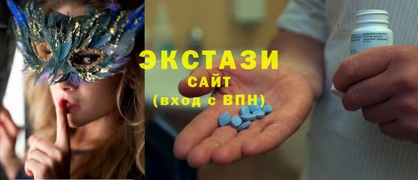 дмт Алзамай