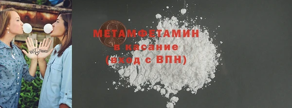 таблы Вязники