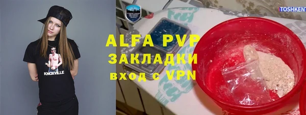 МДПВ Алексеевка