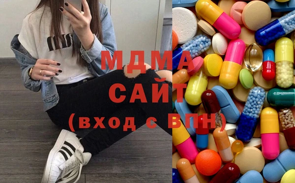 дмт Алзамай