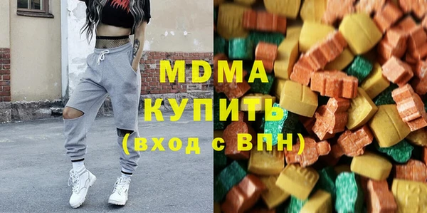 дмт Алзамай