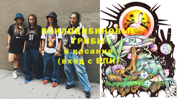 мефедрон VHQ Вязьма