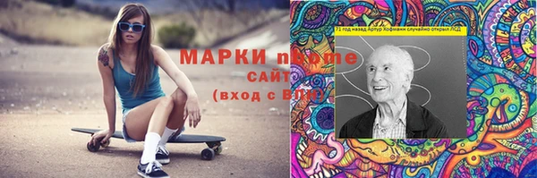 дмт Алзамай