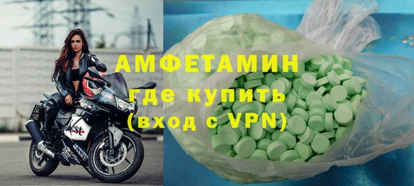 МДПВ Алексеевка