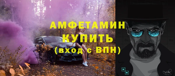 прущая мука Дмитров