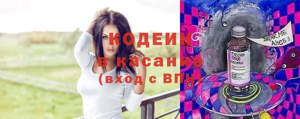 скорость Алексин