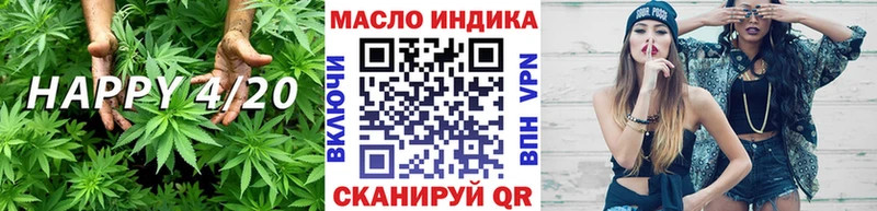 Дистиллят ТГК жижа  магазин    Покров 